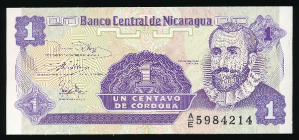 Никарагуа, 1 сентаво (1991 г.)