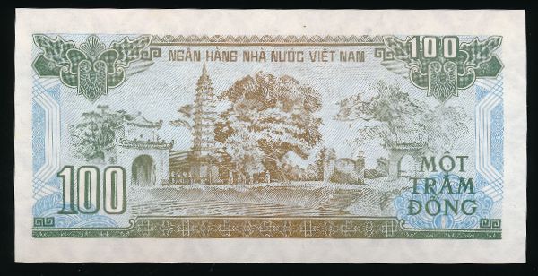 Вьетнам, 100 донг (1991 г.)