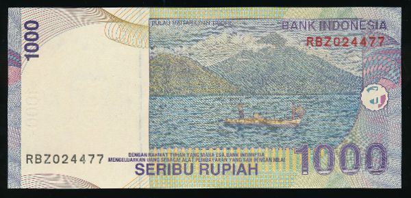 Индонезия, 1000 рупий (2009 г.)