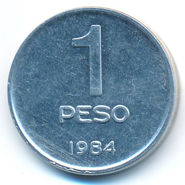 Аргентина, 1 песо (1984 г.)