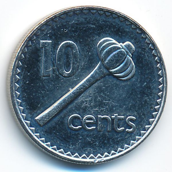 Фиджи, 10 центов (1999 г.)