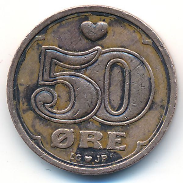 Дания, 50 эре (1993 г.)