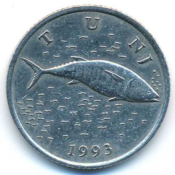 Хорватия, 2 куны (1993 г.)
