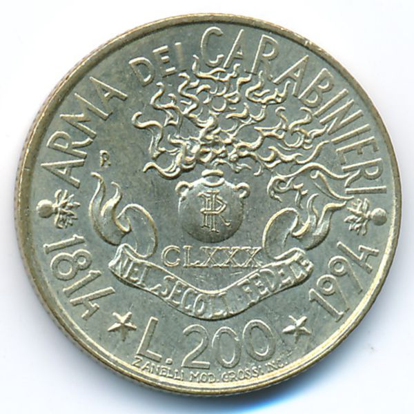 Италия, 200 лир (1994 г.)