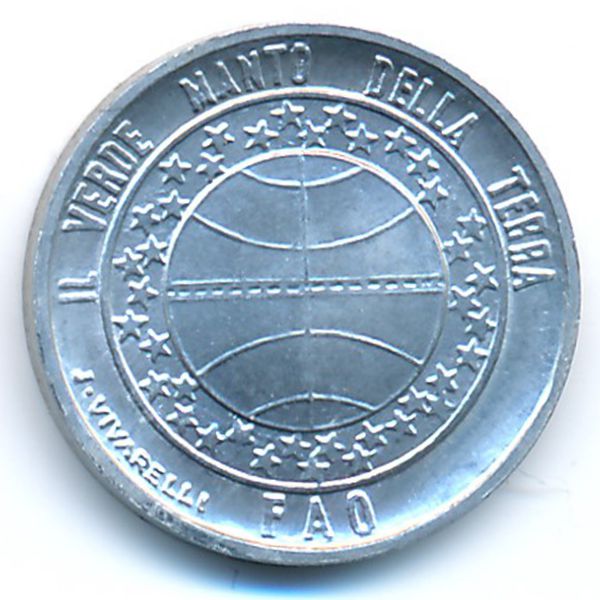 Сан-Марино, 1 лира (1977 г.)