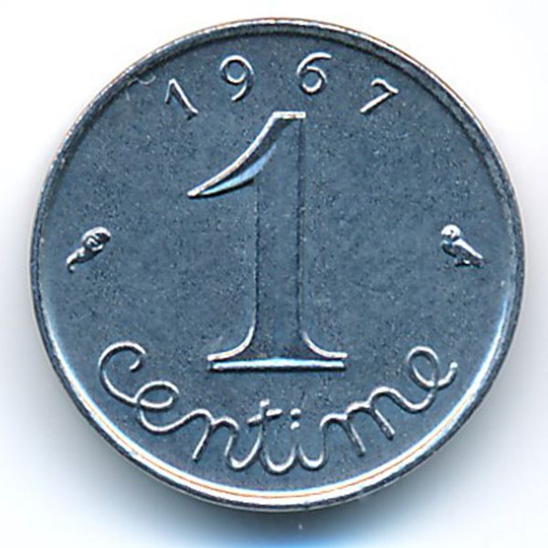 Франция, 1 сентим (1967 г.)