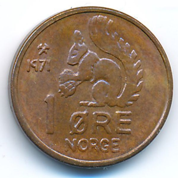 Норвегия, 1 эре (1971 г.)
