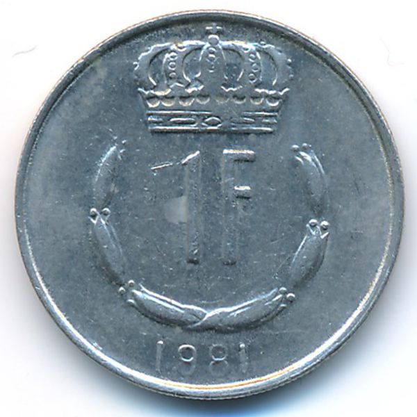 Люксембург, 1 франк (1981 г.)