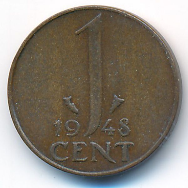 Нидерланды, 1 цент (1948 г.)