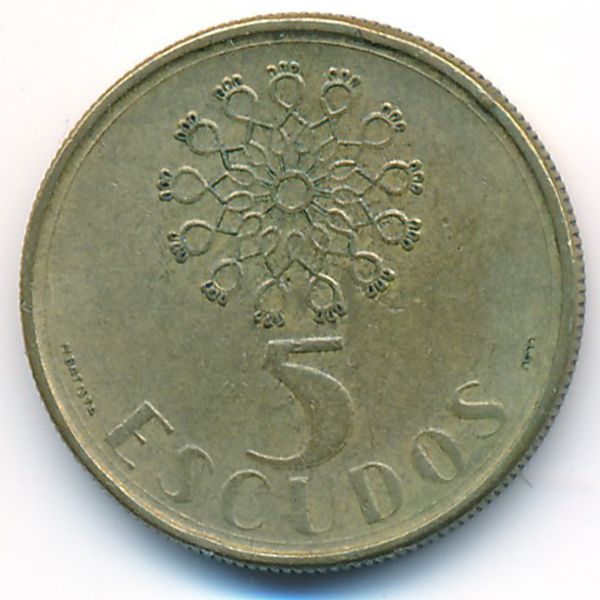Португалия, 5 эскудо (1991 г.)