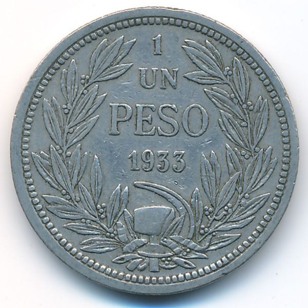 Чили, 1 песо (1933 г.)