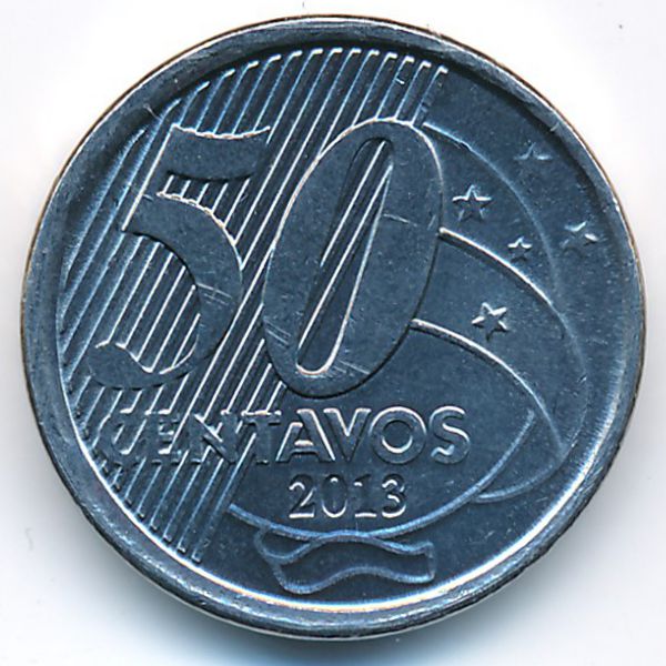 Бразилия, 50 сентаво (2013 г.)