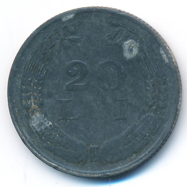 Румыния, 20 леев (1943 г.)