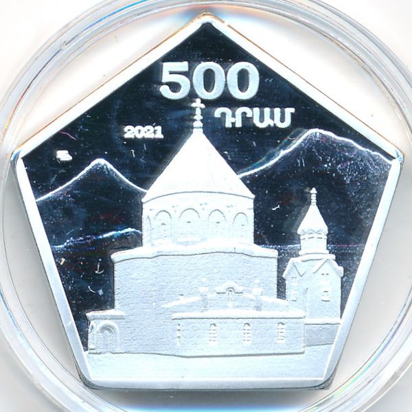 Араратская республика., 500 драмов (2021 г.)