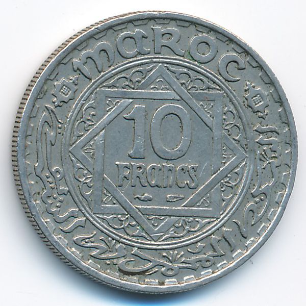Марокко, 10 франков (1946 г.)