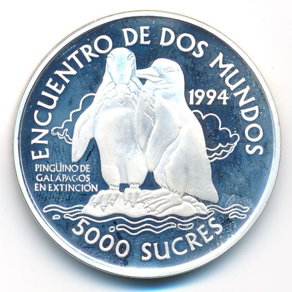 Эквадор, 5000 сукре (1994 г.)