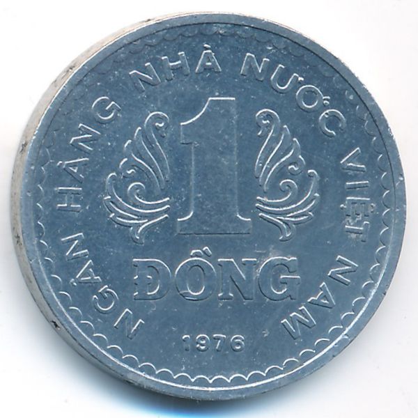 Вьетнам, 1 донг (1976 г.)
