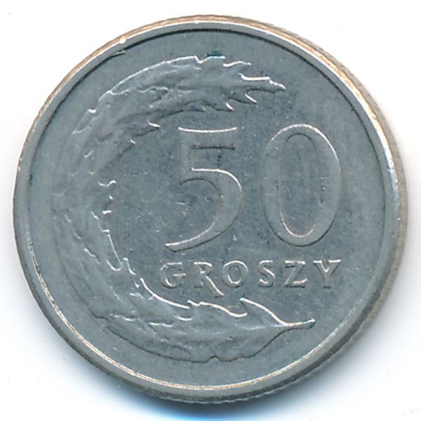 Польша, 50 грошей (1992 г.)