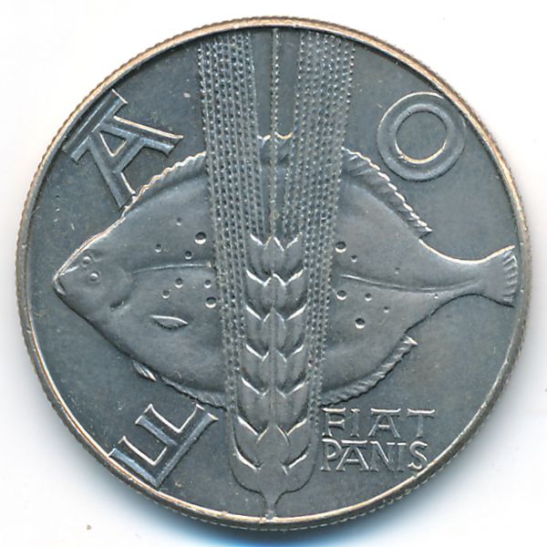 Польша, 10 злотых (1971 г.)