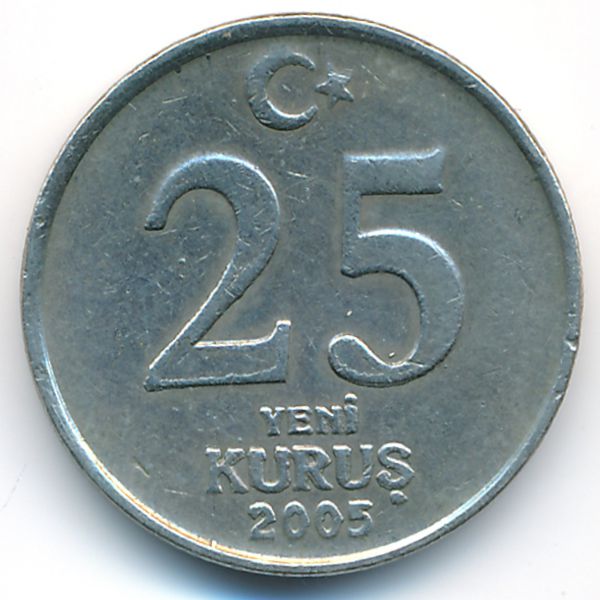Турция, 25 новых куруш (2005 г.)