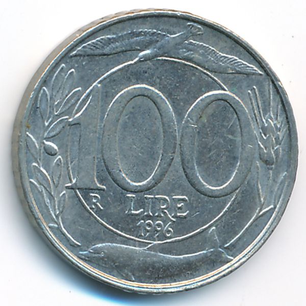 Италия, 100 лир (1996 г.)