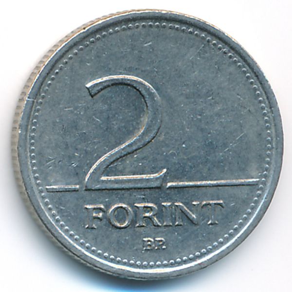 Венгрия, 2 форинта (1995 г.)