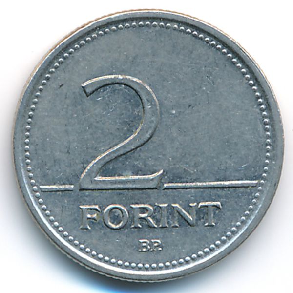 Венгрия, 2 форинта (1999 г.)
