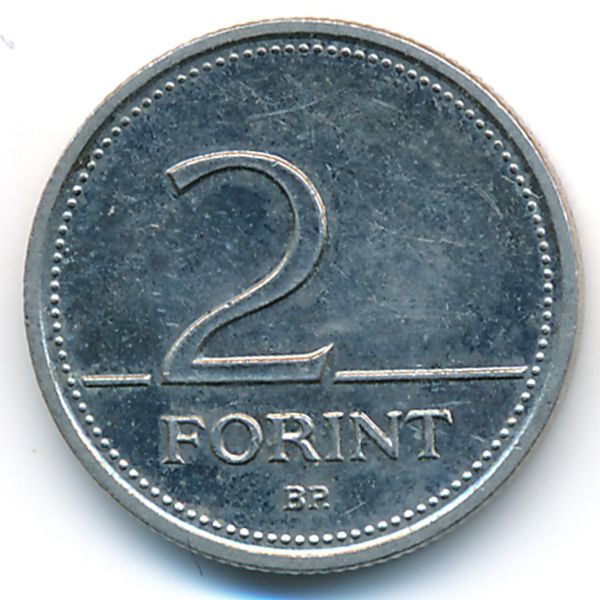 Венгрия, 2 форинта (2002 г.)