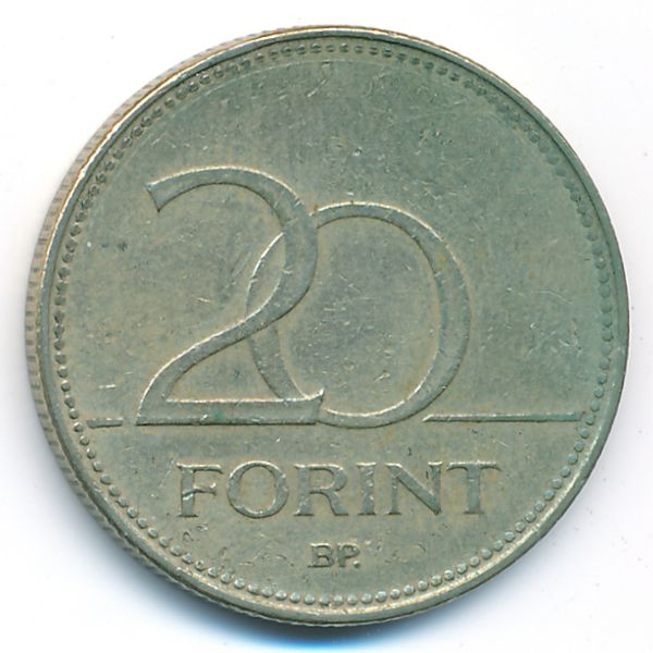 Венгрия, 20 форинтов (1994 г.)