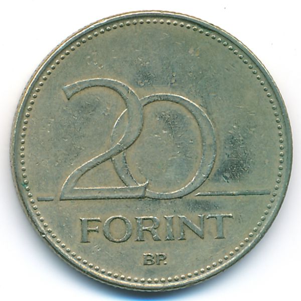 Венгрия, 20 форинтов (1994 г.)