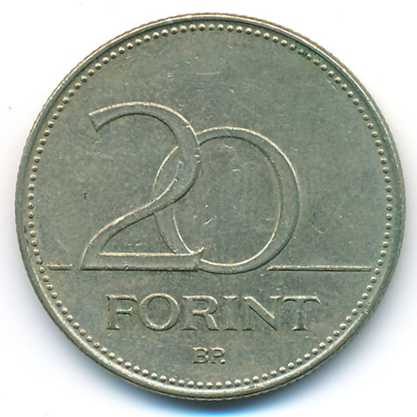 Венгрия, 20 форинтов (1994 г.)