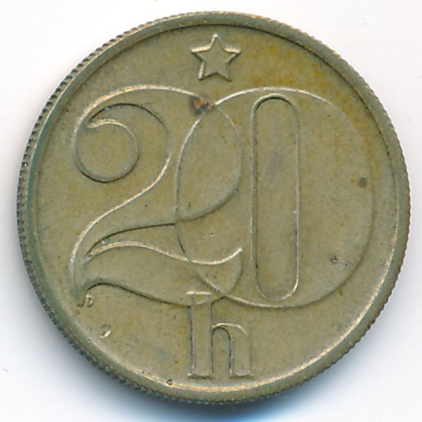 Чехословакия, 20 гелеров (1985 г.)