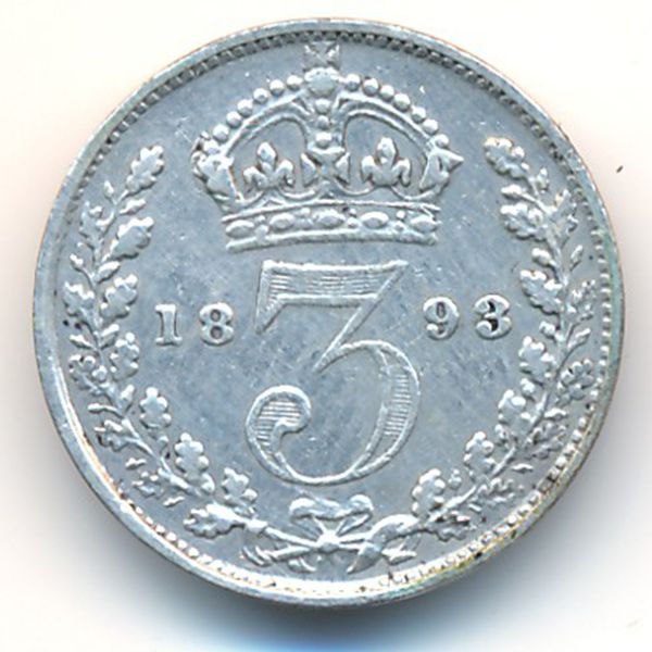 Великобритания, 3 пенса (1893 г.)