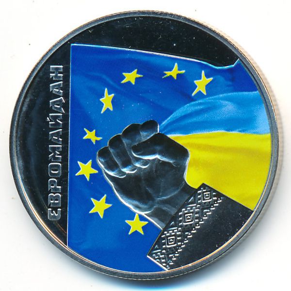 Украина, 5 гривен (2015 г.)