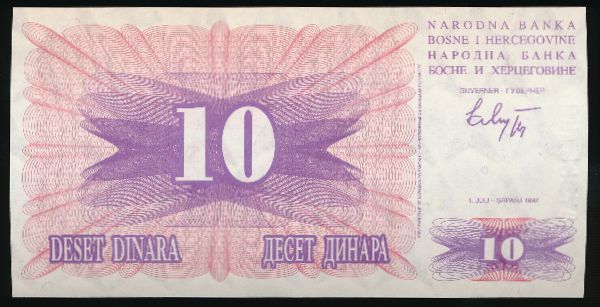 Босния и Герцеговина, 10 динаров (1992 г.)