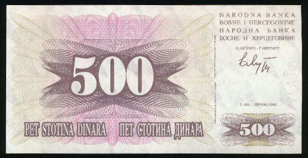 Босния и Герцеговина, 500 динаров (1992 г.)