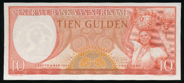 Суринам, 10 гульденов (1963 г.)