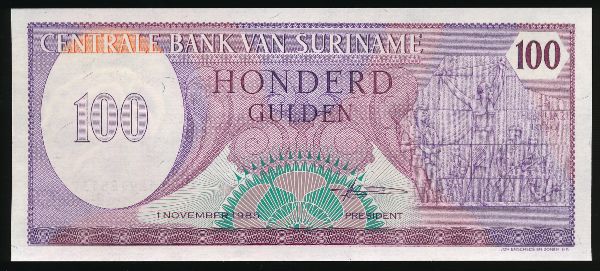 Суринам, 100 гульденов (1985 г.)