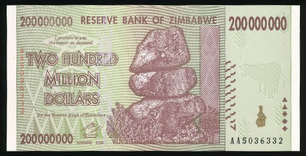 Зимбабве, 200000000 долларов (2008 г.)