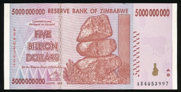 Зимбабве, 5000000000 долларов (2008 г.)