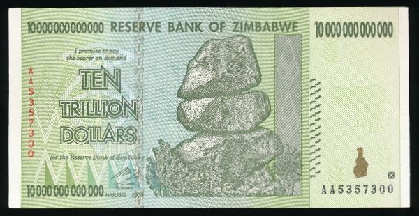 Зимбабве, 10000000000000 долларов (2008 г.)