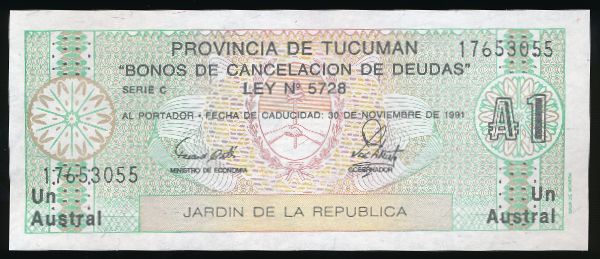 Аргентина, 1 аустраль (1991 г.)