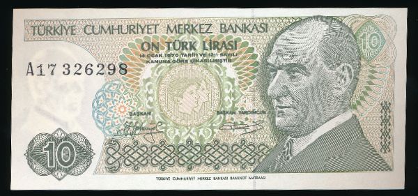 Турция, 10 лир