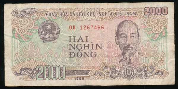 Вьетнам, 2000 донг (1988 г.)
