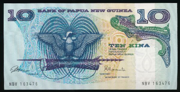 Папуа - Новая Гвинея, 10 кин
