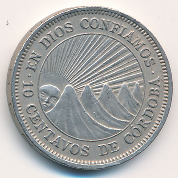 Никарагуа, 10 сентаво (1964 г.)