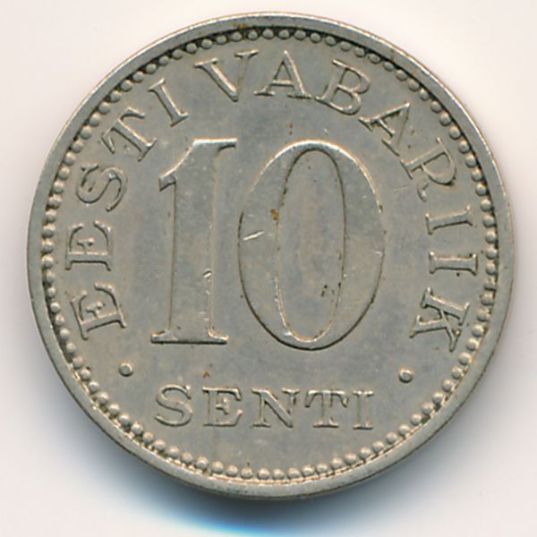 Эстония, 10 сентов (1931 г.)