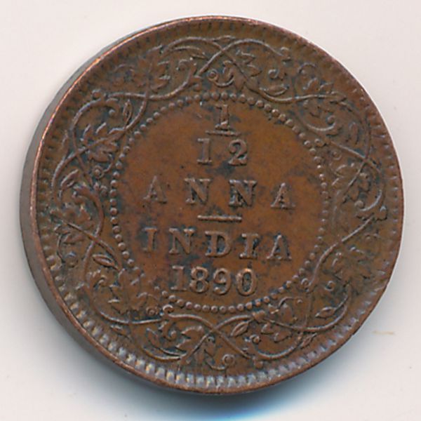 Британская Индия, 1/12 анны (1890 г.)