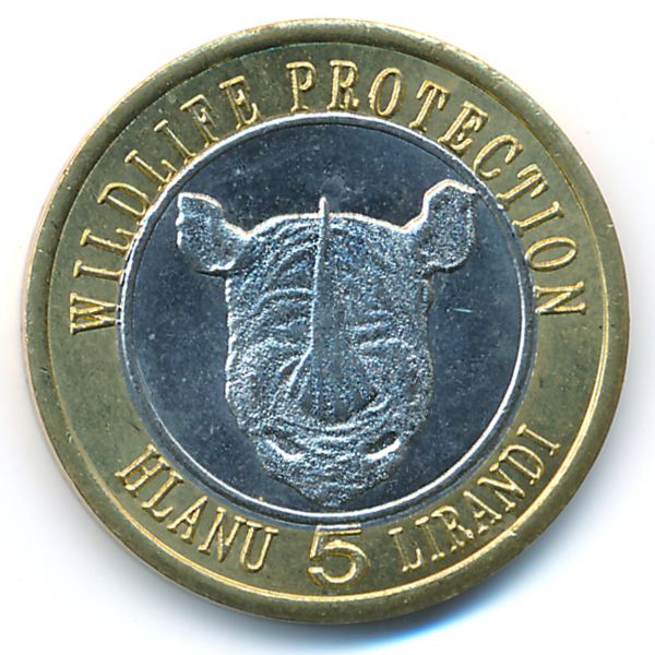 Транскей., 5 лиранди (2013 г.)