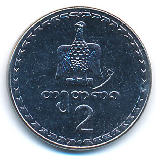 Грузия, 2 тетри (1993 г.)